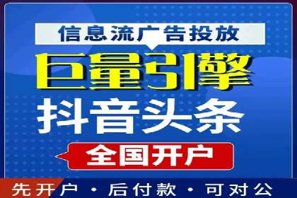 百度推广账户日常管理及优化技巧——以某品牌为例